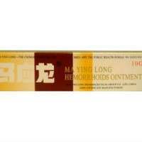 Ma Ying Long Hemorrhoids Ointment