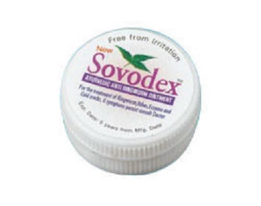 Sovodex Anti Ringworm Ointment Review - For Relief From Ringworm, Jock Itch and Athletes Foot
