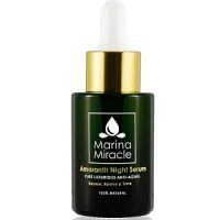 Marina Miracle Night Serum